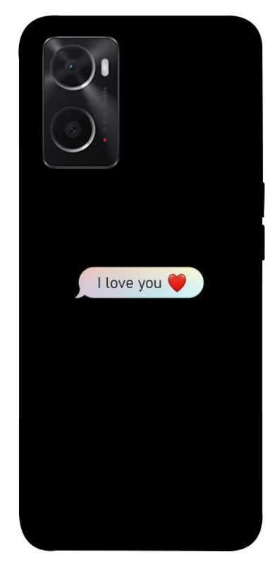 Чохол на Oppo A76 4G Love aesthetic ver.10 фото 1 з 1