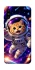 Чехол на ZTE Blade A7s (2019) Space Cat фото 1 из 1