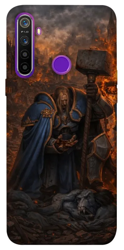Чехол на Realme 5 Arthas v1 фото 1 из 1