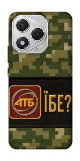 Чехол на Honor 400 Lite Абб фото 1 из 1