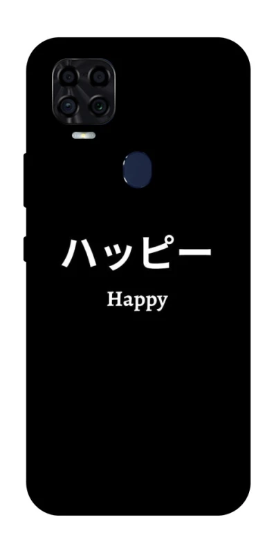 Чохол на ZTE Blade v2020 Japanese Happy фото 1 з 1