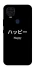 Чохол на ZTE Blade v2020 Japanese Happy фото 1 з 1