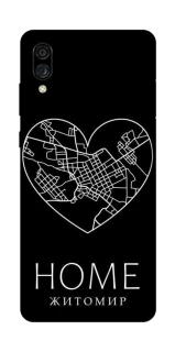 Чохол на ZTE Blade A5 (2020) Житомир Home фото 1 з 1