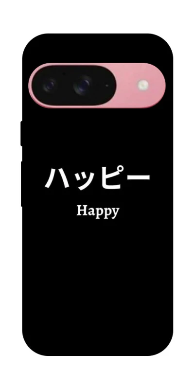 Чохол на Google Pixel 9 Japanese Happy фото 1 з 1