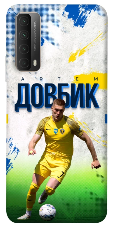 Чехол на Huawei P Smart (2021) Довбик №11 фото 1 из 1