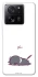Чехол на Xiaomi 13T Pro The battery is dead фото 1 Чехол на Xiaomi 13T Pro The battery is dead фото 1 из 1