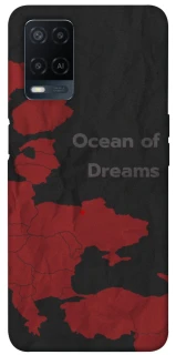 Чохол на Oppo A54 4G Ocean of Dreams фото 1 з 1