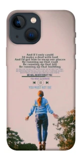 Чехол на Apple iPhone 13 mini (5.4") Stranger Things ver.4 фото 1 Чехол на Apple iPhone 13 mini (5.4") Stranger Things ver.4 фото 1 из 1