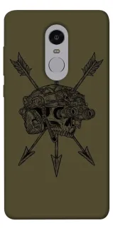 Чохол на Xiaomi Redmi Note 4X / Note 4 (Snapdragon) Mil skull фото 1 з 1