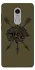 Чохол на Xiaomi Redmi Note 4X / Note 4 (Snapdragon) Mil skull фото 1 з 1