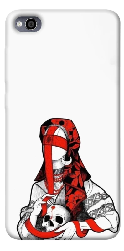 Чехол на Xiaomi Redmi 4a Мотанка Защитница рода фото 1 из 1