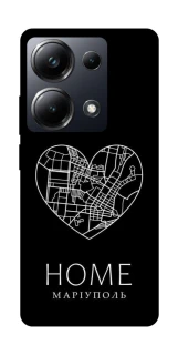 Чехол на Xiaomi Poco M6 Pro 4G Маріуполь Home фото 1 из 1