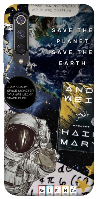 Чохол на Xiaomi Mi 9 SE Project Hail Mary ver.5 фото 1 з 1