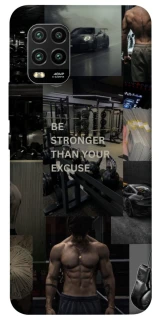 Чохол на Xiaomi Mi 10 Lite Be stronger фото 1 з 1