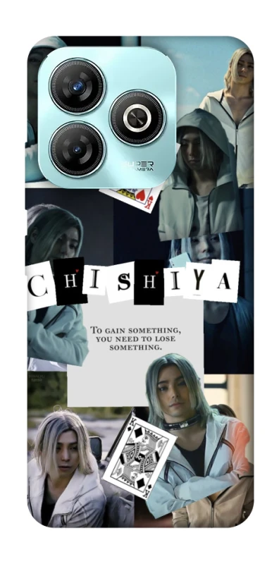 Чохол на ZTE Blade A75 4G Alice in Borderland ver.4 фото 1 з 1