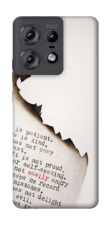 Чехол на Motorola Edge 50 Pro Стихи фото 1 из 1