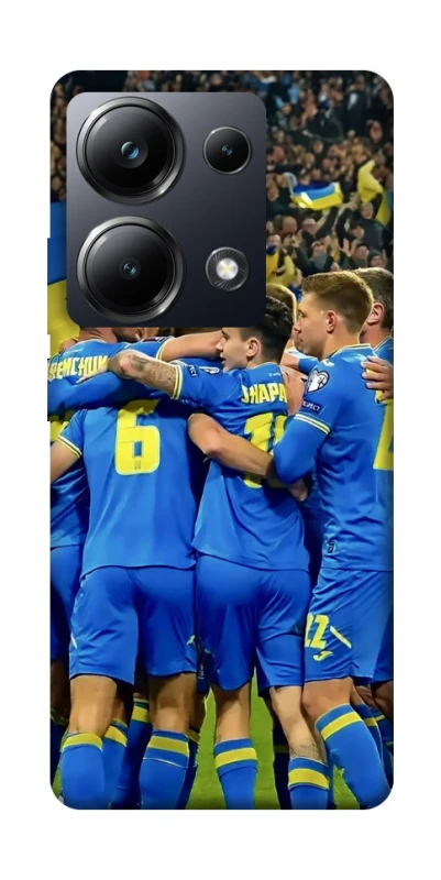 Чехол на Xiaomi Poco M6 Pro 4G Сборная Украины v3 фото 1 из 1