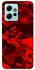 Чехол на Xiaomi Redmi Note 12 4G Camouflage v28 фото 1 из 1