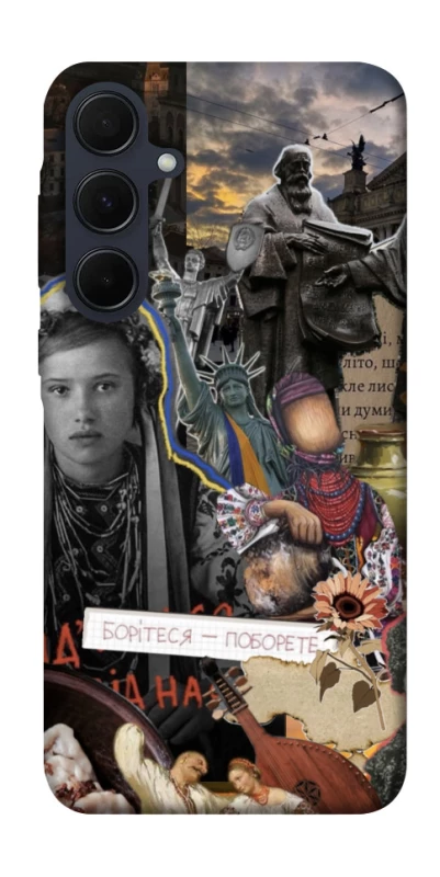 Чохол на Samsung Galaxy A55 Ukraine style ver.6 фото 1 з 1