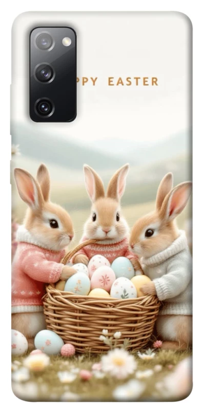 Чехол на Samsung Galaxy S20 FE BunnyMood фото 1 из 1