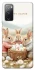 Чехол на Samsung Galaxy S20 FE BunnyMood фото 1 из 1