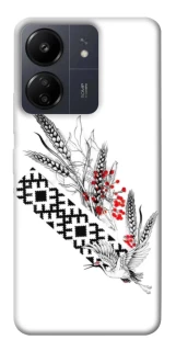 Чохол на Xiaomi Poco C65 Батьківщина фото 1 з 1