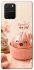 Чохол на Samsung Galaxy S10 Lite Dumpling ver.1 фото 1 з 1