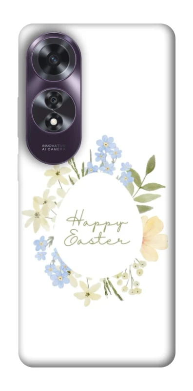 Чохол на Oppo A60 Easter ver.6 фото 1 з 1