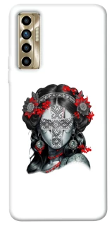 Чохол на TECNO Camon 17P Мотанка Оберіг фото 1 з 1