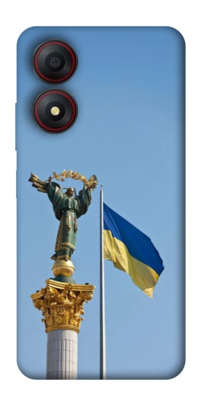 Чохол на ZTE Blade A34 4G Головні символи України фото 1 з 1