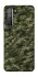 Чохол на Huawei Nova 7 SE Camouflage v24 фото 1 з 1