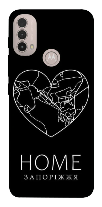Чохол на Motorola Moto E40 Запоріжжя Home фото 1 з 1