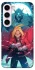 Чехол на Samsung Galaxy S23+ Edward Elric фото 1 из 1