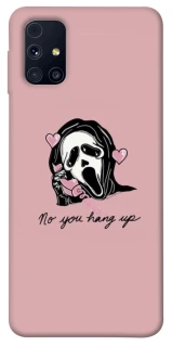 Чохол на Samsung Galaxy M31s You hang up фото 1 з 1