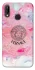 Чехол на Huawei P20 Lite Versace ver.3 фото 1 из 1