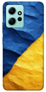Чохол на Xiaomi Redmi Note 12 4G Flag v2 фото 1 з 1