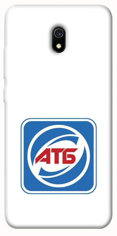 Чохол на Xiaomi Redmi 8a AТБ фото 1 з 1