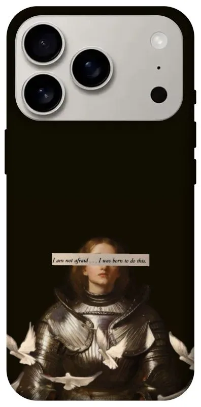 Чехол на Apple iPhone 18 Pro Not afraid фото 1 из 2