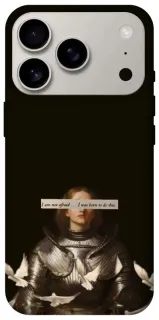 Чехол на Apple iPhone 18 Pro Not afraid фото 1 из 2