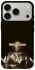 Чехол на Apple iPhone 18 Pro Not afraid фото 2 из 2