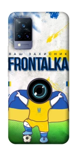 Чехол на Vivo V21 Фронталка №99 v2 фото 1 из 1