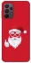 Чохол на Samsung Galaxy A23 4G Christmas mood ver.12 фото 1 з 1