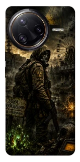 Чехол на Xiaomi Poco F7 Pro S.T.A.L.K.E.R. фото 1 из 1