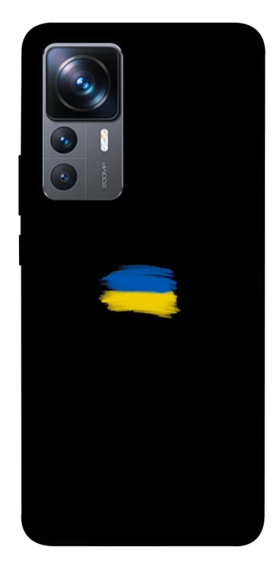 Чохол на Xiaomi 12T / 12T Pro Прапор фарбами фото 1 з 1
