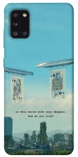 Чехол на Samsung Galaxy A31 Alice in Borderland ver.2 фото 1 из 1