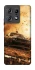 Чехол на Motorola Edge 50 Pro Mud race фото 1 из 1