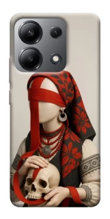 Чехол на Xiaomi Redmi Note 13 4G Мотанка Защитница рода 3D фото 1 из 1