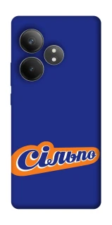 Чехол на Realme GT Neo 6 Сильпо фото 1 из 1