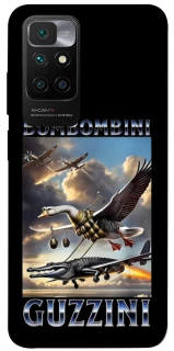 Чохол на Xiaomi Redmi 10 Bombombini Gusini фото 1 з 1