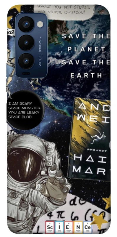 Чохол на TECNO Camon 18 Project Hail Mary ver.5 фото 1 з 1